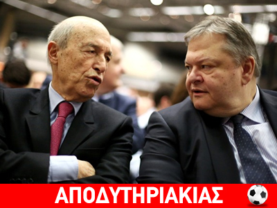 Και ο Σημίτης είχε κάνει τον Κινέζο!